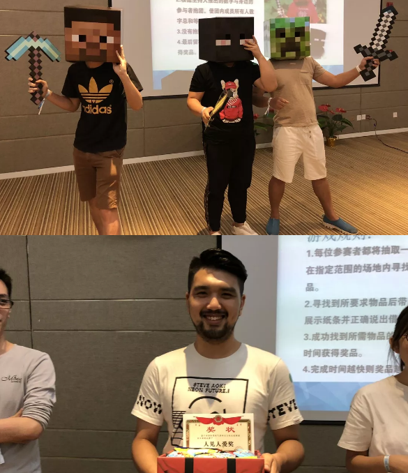 “倾听、交流、分享”2018太阳成学院夏季校友会(图12)
