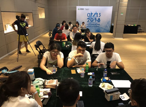 “倾听、交流、分享”2018太阳成学院夏季校友会(图14)
