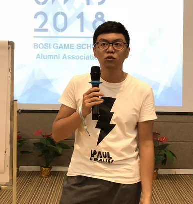 “倾听、交流、分享”2018太阳成学院夏季校友会(图16)