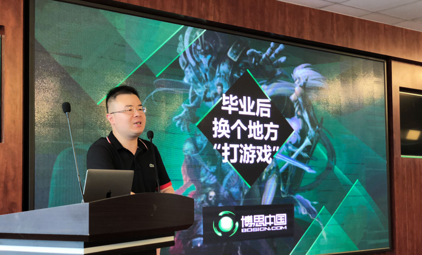 太阳成与江南影视学院合作开设太阳成游戏工场
