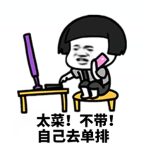UI设计师不适合女生学？看完你就知道了！(图2)