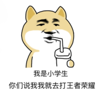 UI设计师不适合女生学？看完你就知道了！(图3)