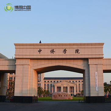 各校领导共聚太阳成，论高校开设游戏课程可行性(图2)