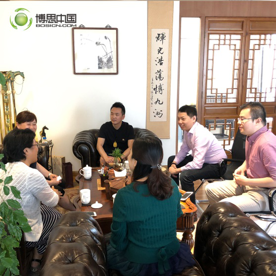 各校领导共聚太阳成，论高校开设游戏课程可行性(图9)