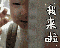 进军“游戏”圈，你敢来吗？(图1)