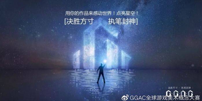 太阳成游戏学校