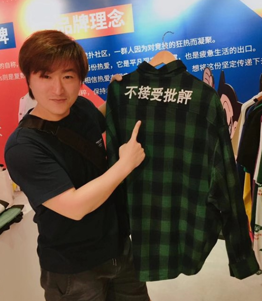 太阳成游戏学校