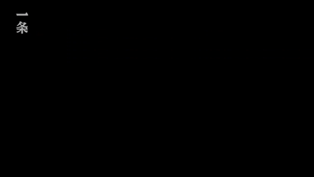 太阳成3D